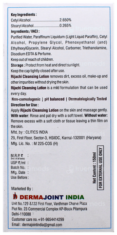 Rijachi Cleansing Lotion 150ml Rijachi Cleansing Lotion 150ml