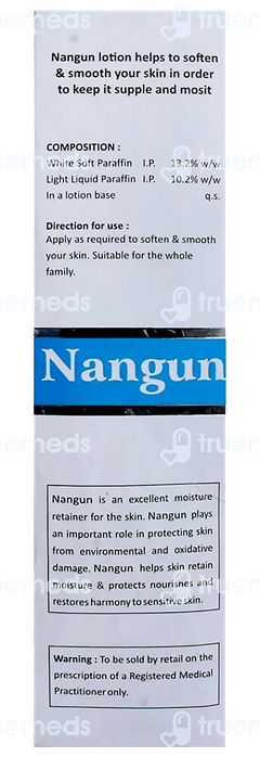 Nangun Moisturizing Lotion 100ml