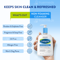 Cetaphil Gentle Skin Cleanser 1000ml