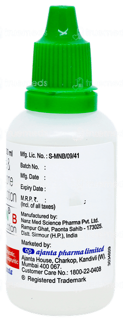 Clodospin B Lotion 30ml Clodospin B Lotion 30ml