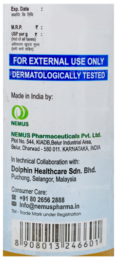 Minoil Coco Lotion 500Gm
