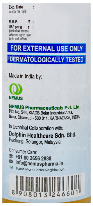 Minoil Coco Lotion 500Gm