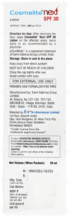 Cosmelite Next Spf 30 Lotion 50ml
