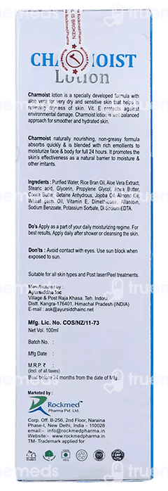 Charmoist Lotion 100ml