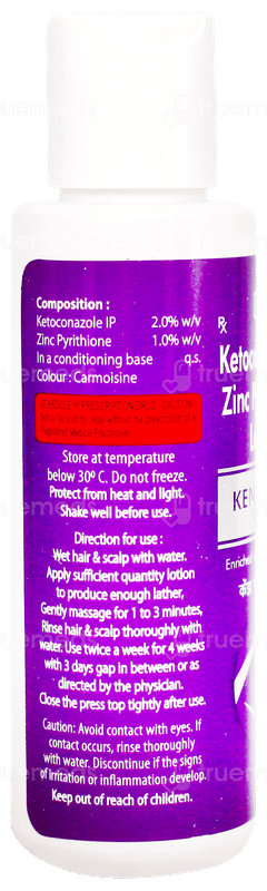 Kenz Plus Lotion 100ml