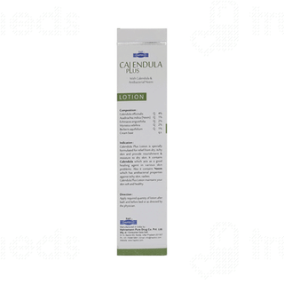 Hapdco Calendula Plus Lotion 100 ML