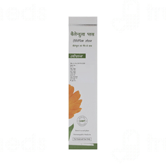 Hapdco Calendula Plus Lotion 100 ML Hapdco Calendula Plus Lotion 100 ML