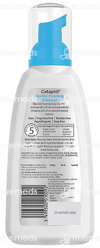 Cetaphil Gentle Foaming Cleanser 236ml