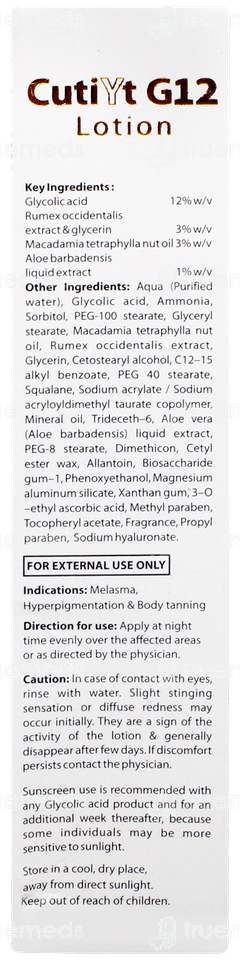 Cutiyt G12 Lotion 50ml