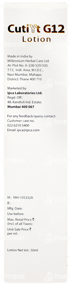 Cutiyt G12 Lotion 50ml