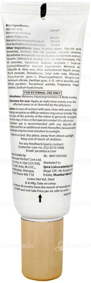 Cutiyt G12 Lotion 50ml