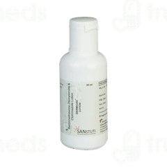 Dermicee Lotion 30 ML
