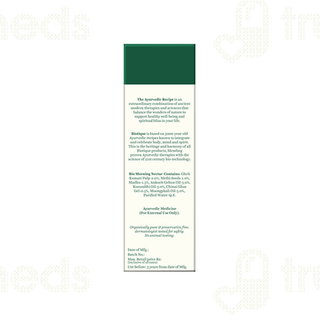 Biotique Morning Nectar Spf 30+ Sun Protect Moisturizer Sunscreen 120Ml