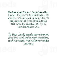 Biotique Morning Nectar Spf 30+ Sun Protect Moisturizer Sunscreen 120Ml