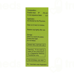 Fusiscalp Lotion 15ml Fusiscalp Lotion 15ml