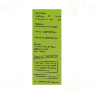 Fusiscalp Lotion 15ml