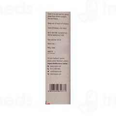 Tep Ad Daily Lotion 50Ml