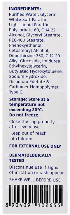 Maxrich E Lotion 100ml