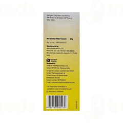 Elfri Spf 30 Pa+++ Kids Sunscreen Lotion 60gm