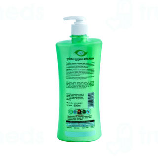 Meghdoot Aloevera And Cucumber Body Lotion 500 Ml