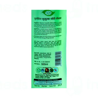 Meghdoot Aloevera And Cucumber Body Lotion 500 Ml