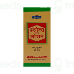 Hapdco Dermex Plus Lotion 10 ML