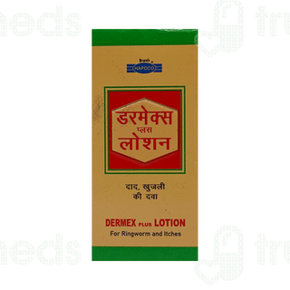 Hapdco Dermex Plus Lotion 10 ML
