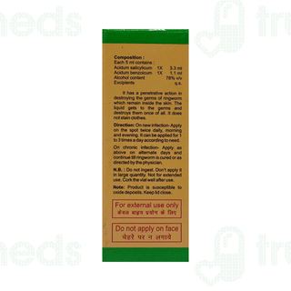Hapdco Dermex Plus Lotion 10 ML