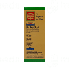 Hapdco Dermex Plus Lotion 10 ML