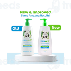 Mamaearth Moisturizing Daily Lotion For Babies 400 ML