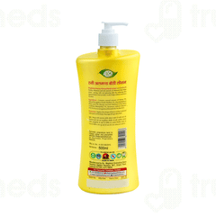 MEGHDOOT HONEY ALMOND BODY LOTION 500 ML