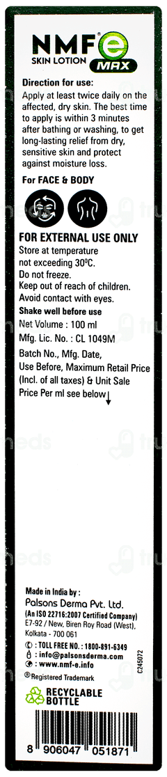 Nmf E Max Skin Lotion 100ml