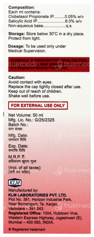 Niosalic 6 Lotion 50ml