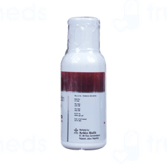 Bifrazo 1% Lotion 50 ML
