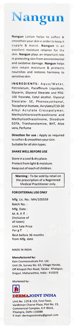 Nangun Moisturizing Lotion 200ml