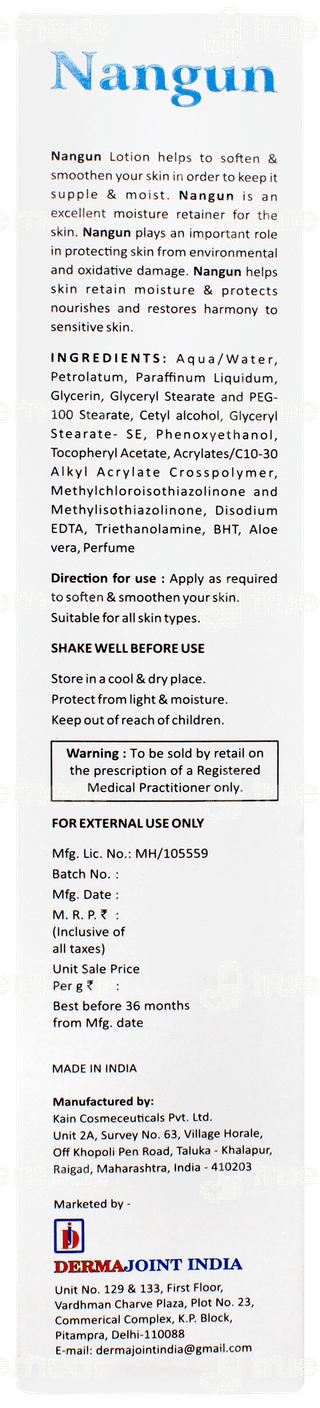 Nangun Moisturizing Lotion 200ml