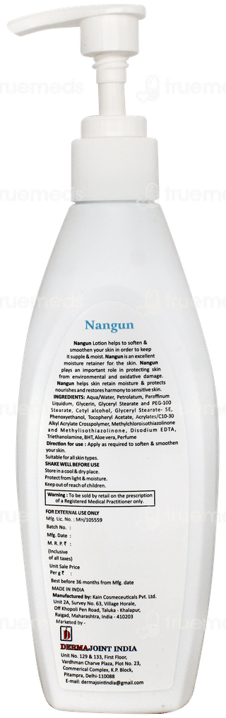 Nangun Moisturizing Lotion 200ml