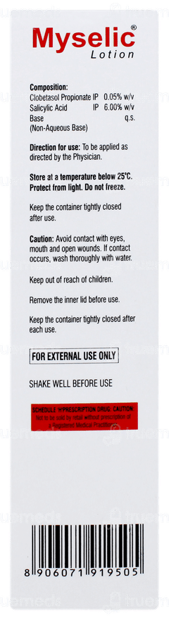 Myselic Lotion 50ml Myselic Lotion 50ml