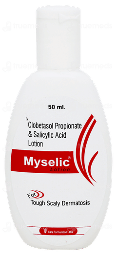Myselic Lotion 50ml Myselic Lotion 50ml