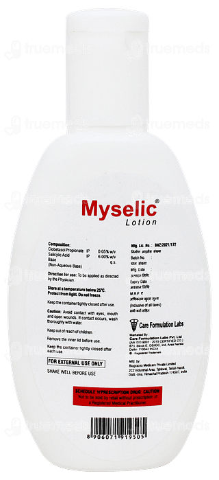 Myselic Lotion 50ml