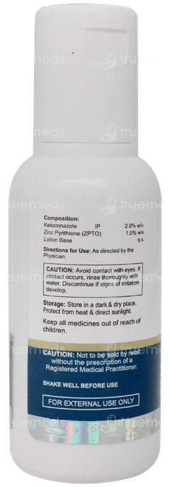 Ketofly Lotion 50ml Ketofly Lotion 50ml