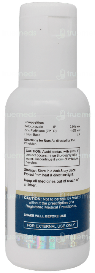 Ketofly Lotion 50ml