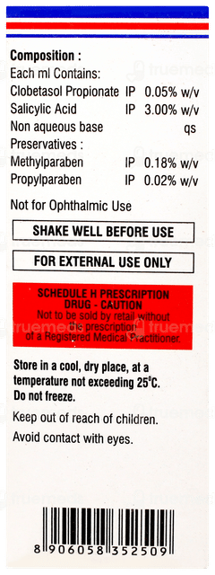 Propysalic Plus 3% Lotion 30ml Propysalic Plus 3% Lotion 30ml