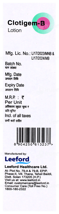 Clotigem B Lotion 25ml