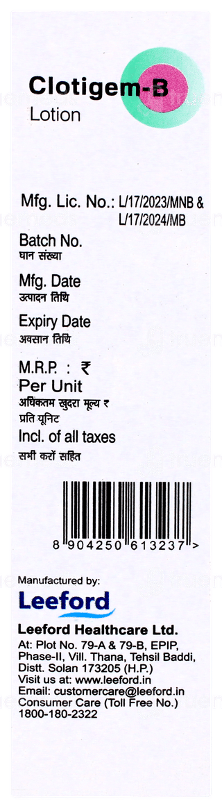 Clotigem B Lotion 25ml