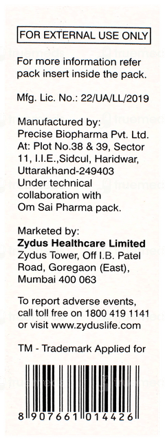 Ozefit Lotion 10ml Ozefit Lotion 10ml