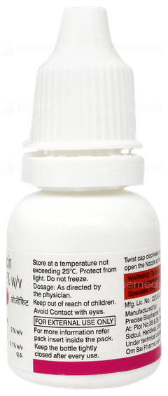 Ozefit Lotion 10ml Ozefit Lotion 10ml