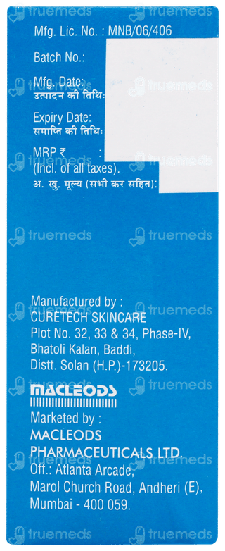 Lulimac Xl Lotion 30ml