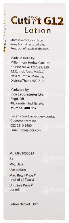 Cutiyt G12 Lotion 30ml