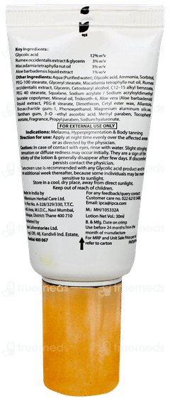 Cutiyt G12 Lotion 30ml